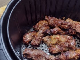 bananinha na airfryer